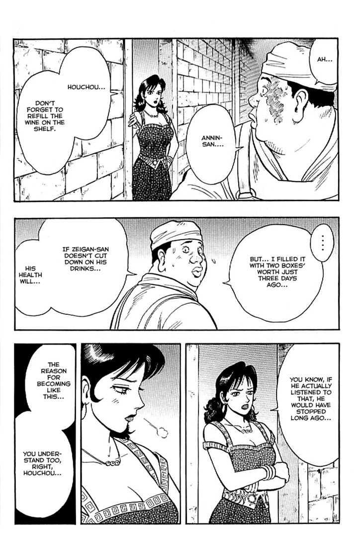 Tekken Chinmi Legends Chapter 21 page 8 - Chapter 21 : Face To Face
