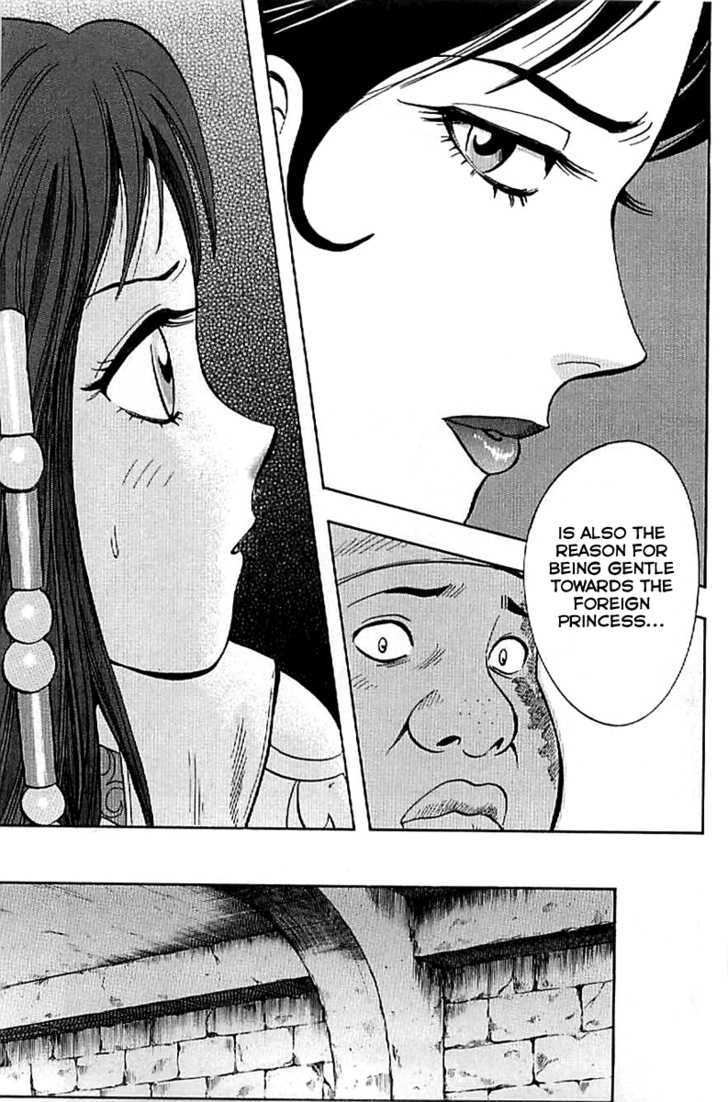 Tekken Chinmi Legends Chapter 21 page 9 - Chapter 21 : Face To Face