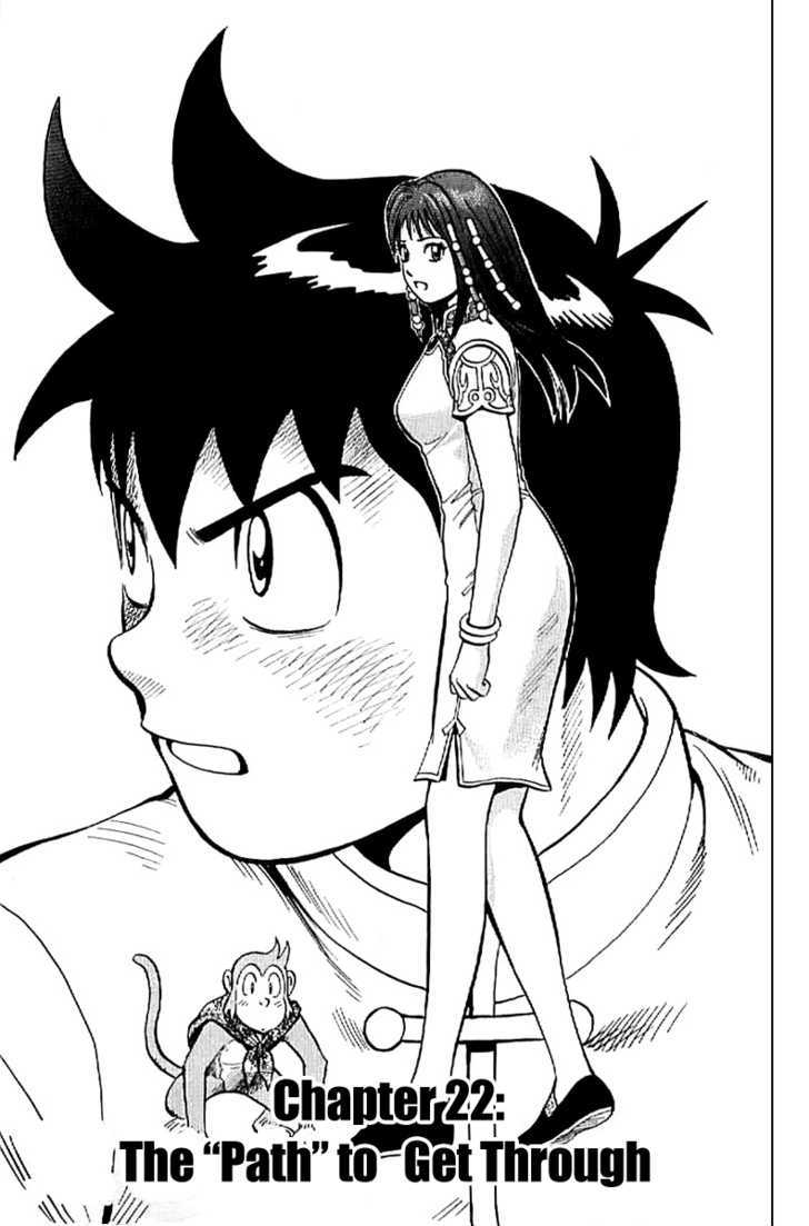 Tekken Chinmi Legends Chapter 22 page 1 - Chapter 22 : The "Path" to Get Through
