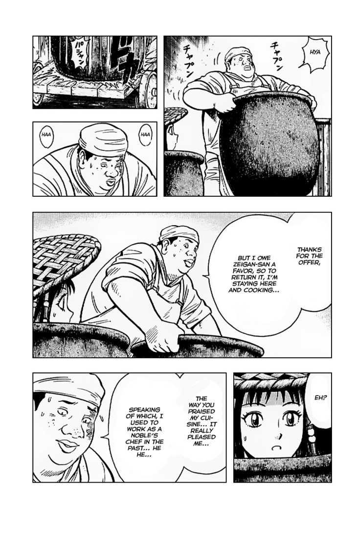 Tekken Chinmi Legends Chapter 22 page 11 - Chapter 22 : The "Path" to Get Through