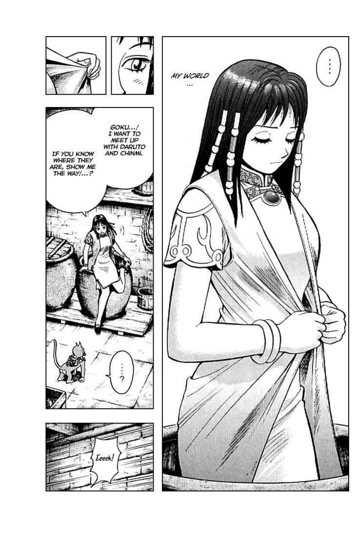 Tekken Chinmi Legends Chapter 22 page 13 - Chapter 22 : The "Path" to Get Through
