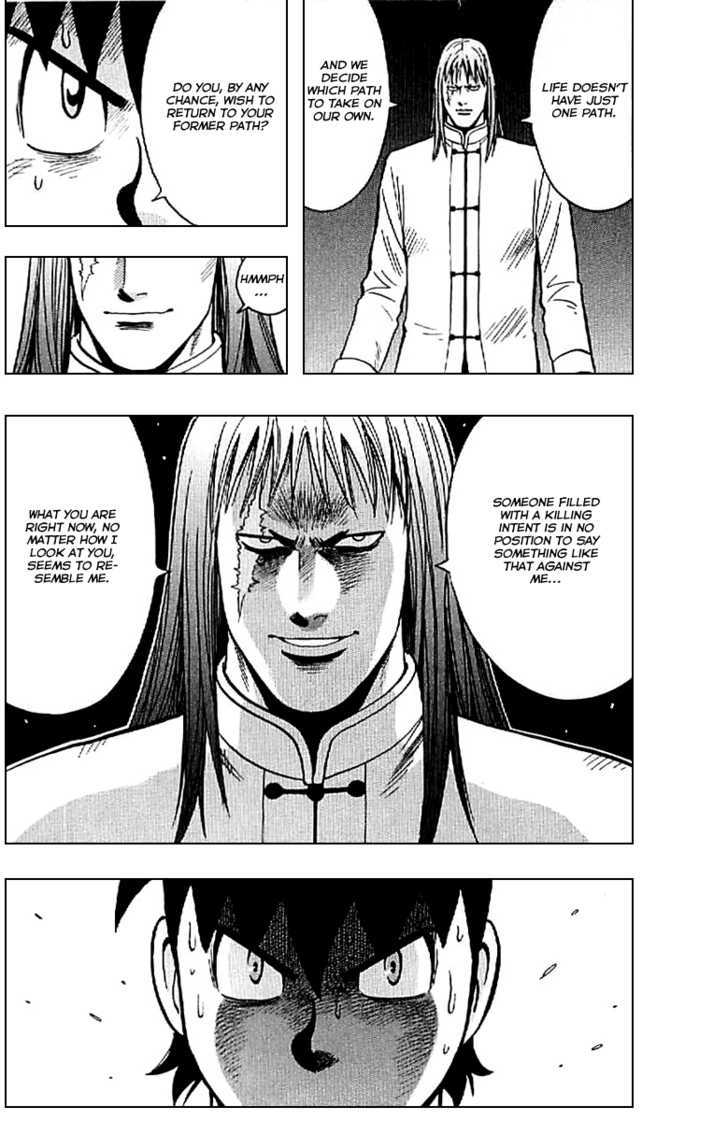 Tekken Chinmi Legends Chapter 22 page 15 - Chapter 22 : The "Path" to Get Through