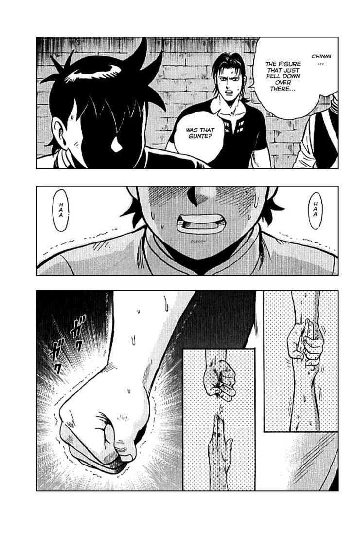 Tekken Chinmi Legends Chapter 22 page 16 - Chapter 22 : The "Path" to Get Through