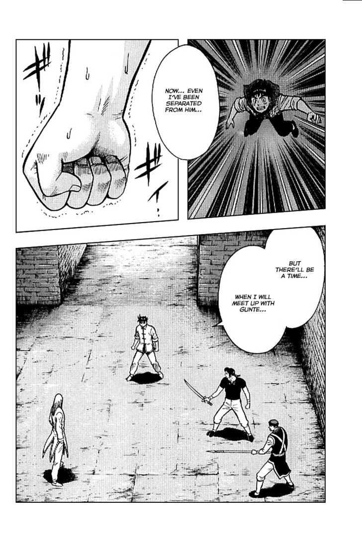 Tekken Chinmi Legends Chapter 22 page 17 - Chapter 22 : The "Path" to Get Through