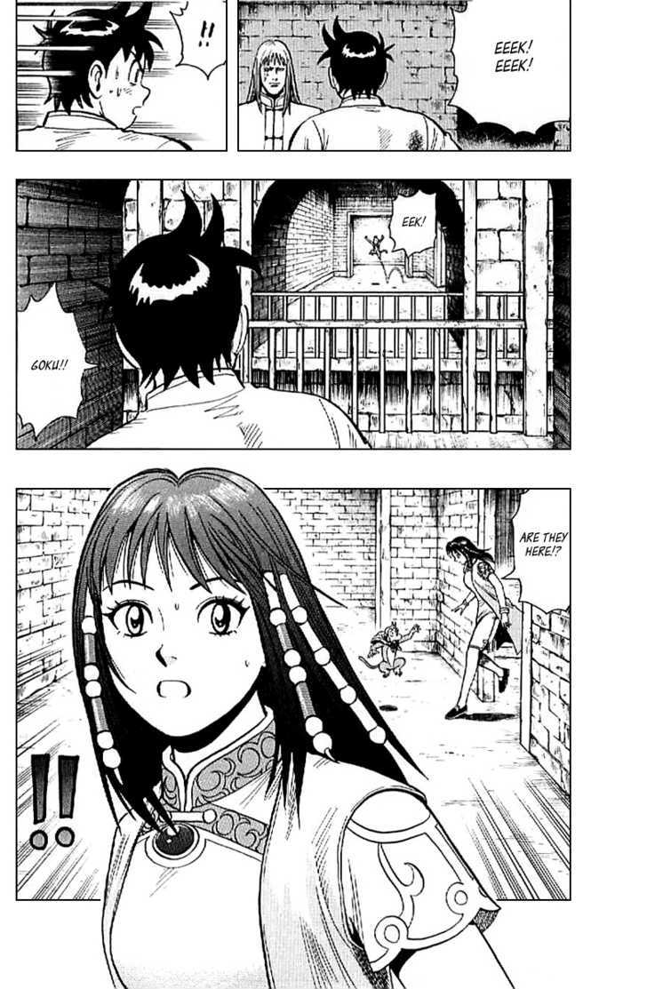 Tekken Chinmi Legends Chapter 22 page 19 - Chapter 22 : The "Path" to Get Through