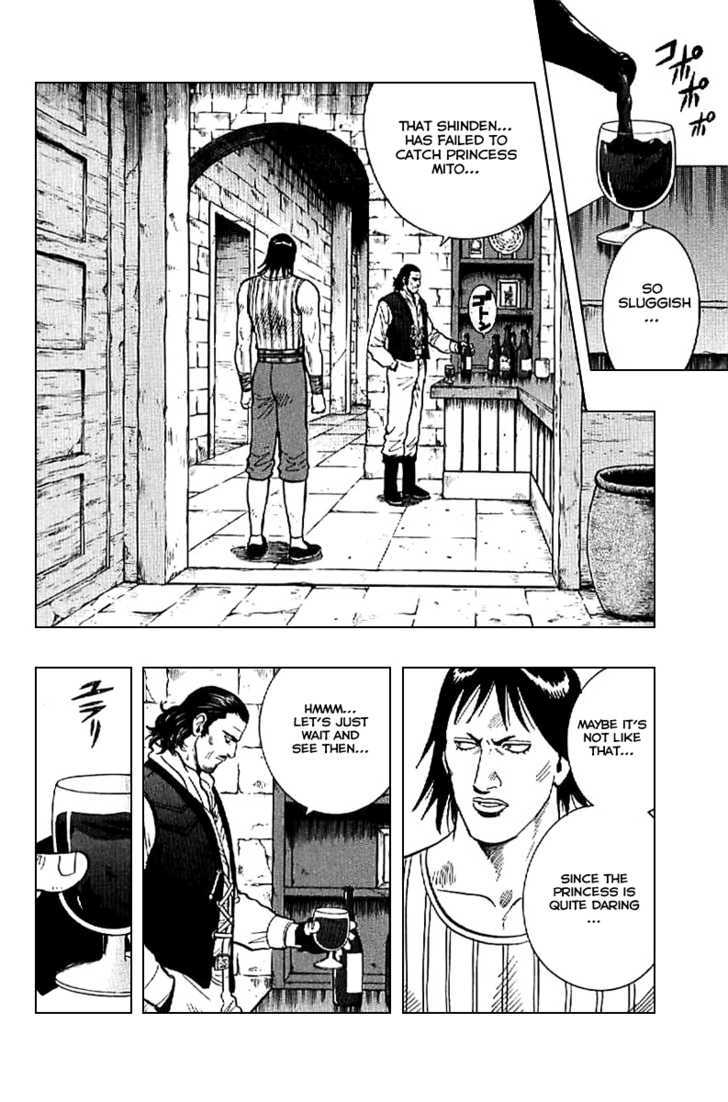 Tekken Chinmi Legends Chapter 22 page 2 - Chapter 22 : The "Path" to Get Through