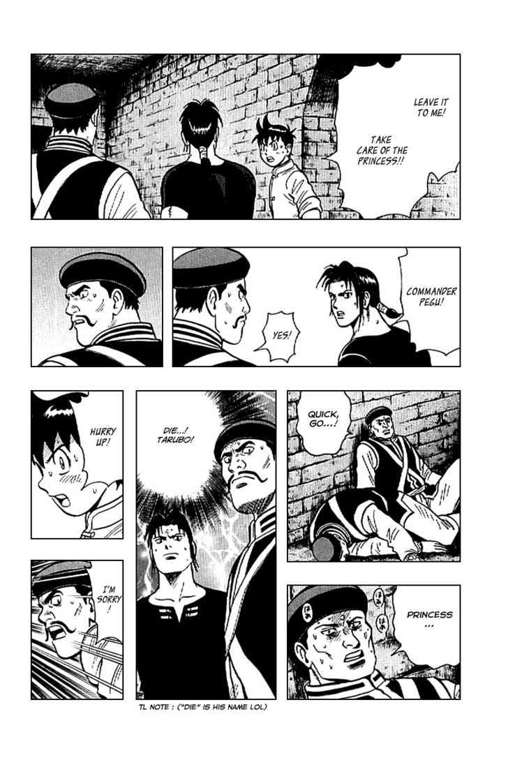Tekken Chinmi Legends Chapter 22 page 21 - Chapter 22 : The "Path" to Get Through