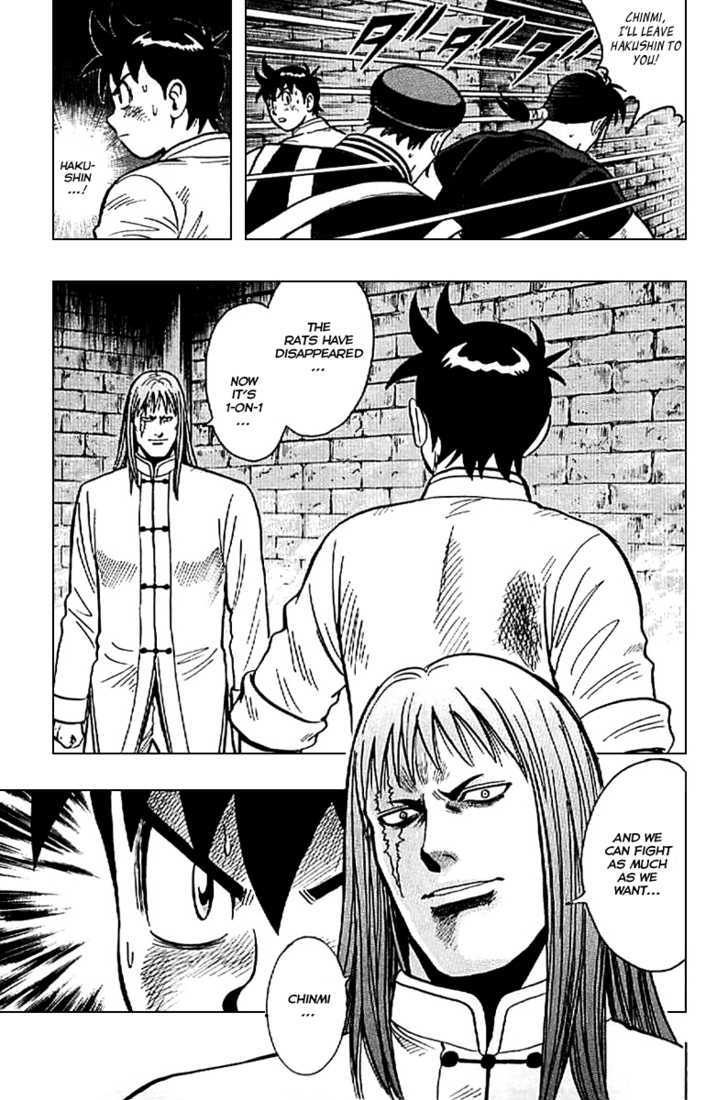 Tekken Chinmi Legends Chapter 22 page 22 - Chapter 22 : The "Path" to Get Through
