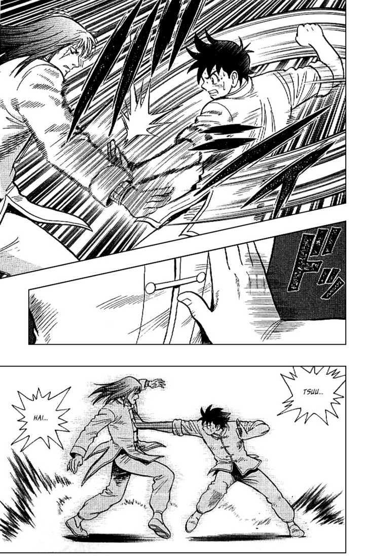 Tekken Chinmi Legends Chapter 22 page 28 - Chapter 22 : The "Path" to Get Through