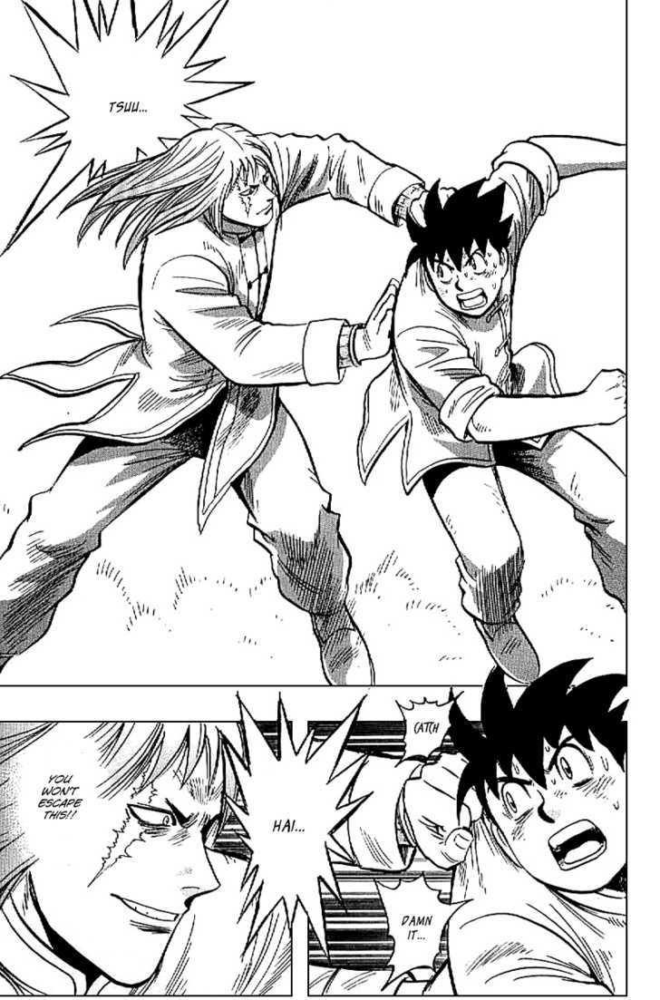 Tekken Chinmi Legends Chapter 22 page 30 - Chapter 22 : The "Path" to Get Through
