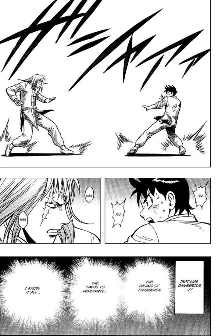 Tekken Chinmi Legends Chapter 22 page 32 - Chapter 22 : The "Path" to Get Through