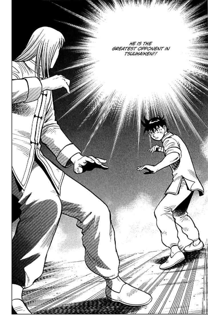 Tekken Chinmi Legends Chapter 22 page 33 - Chapter 22 : The "Path" to Get Through