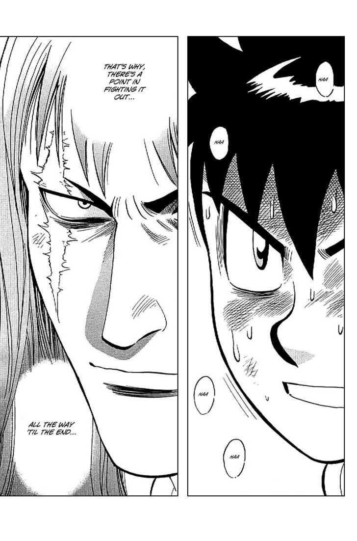 Tekken Chinmi Legends Chapter 22 page 34 - Chapter 22 : The "Path" to Get Through