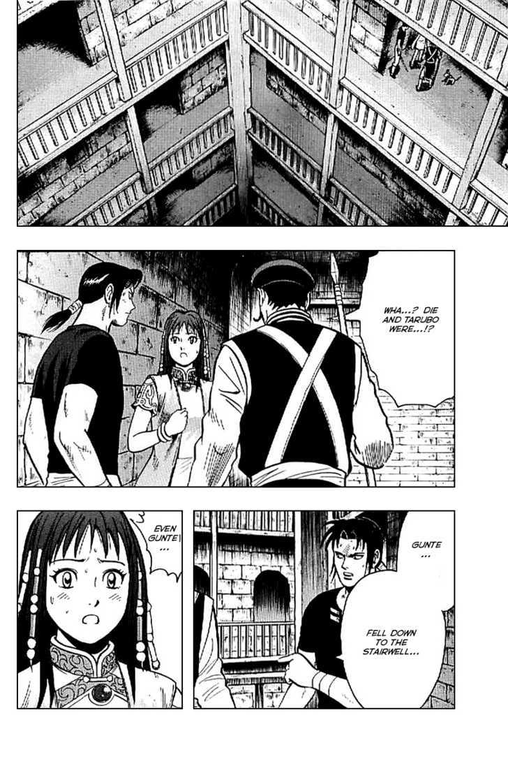 Tekken Chinmi Legends Chapter 22 page 35 - Chapter 22 : The "Path" to Get Through