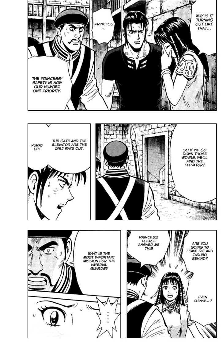 Tekken Chinmi Legends Chapter 22 page 36 - Chapter 22 : The "Path" to Get Through