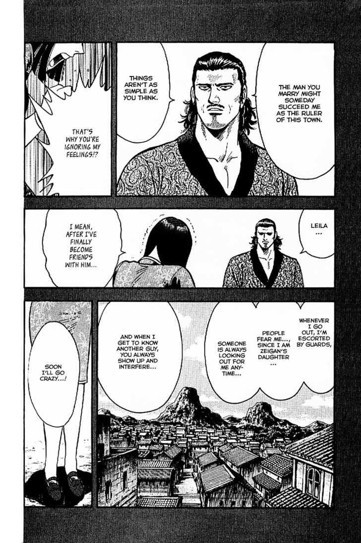 Tekken Chinmi Legends Chapter 22 page 4 - Chapter 22 : The "Path" to Get Through