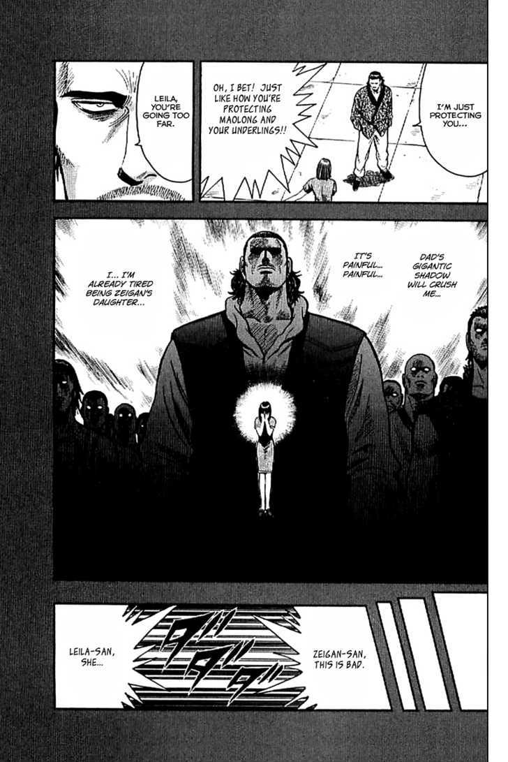 Tekken Chinmi Legends Chapter 22 page 5 - Chapter 22 : The "Path" to Get Through