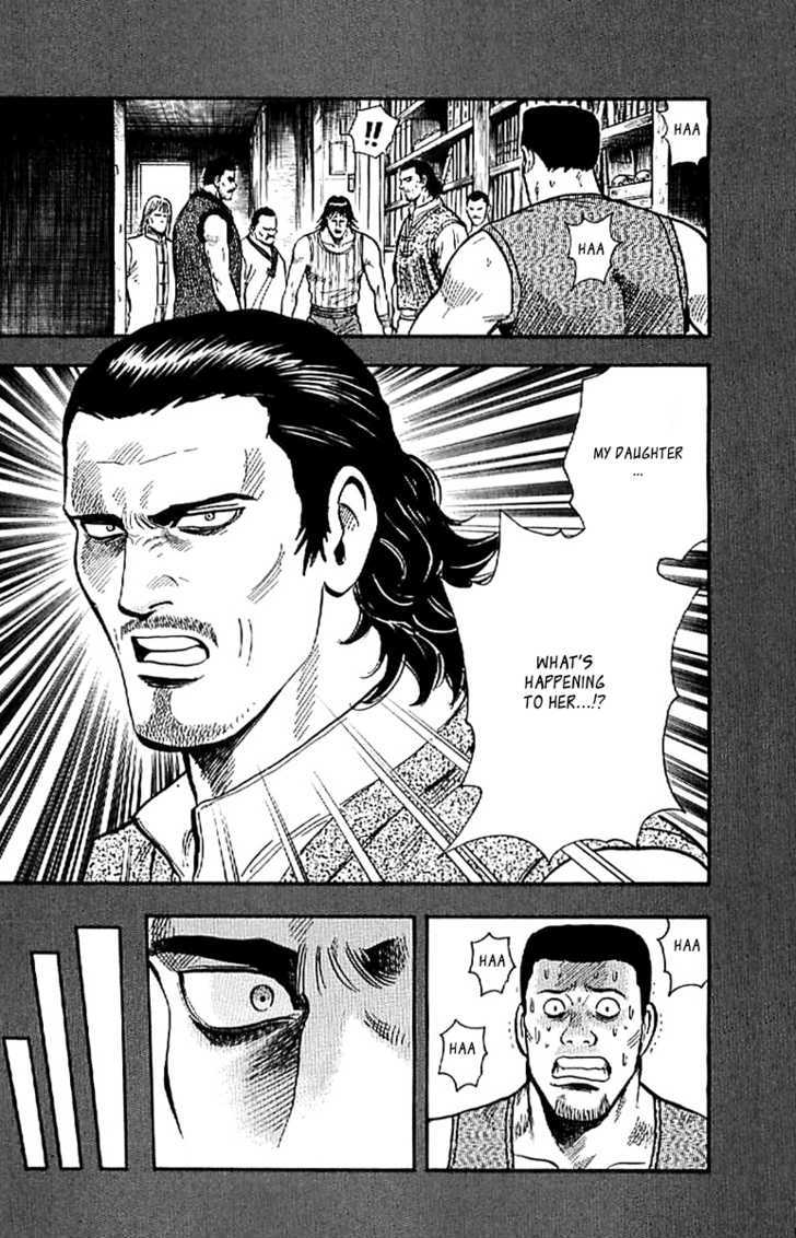 Tekken Chinmi Legends Chapter 22 page 6 - Chapter 22 : The "Path" to Get Through