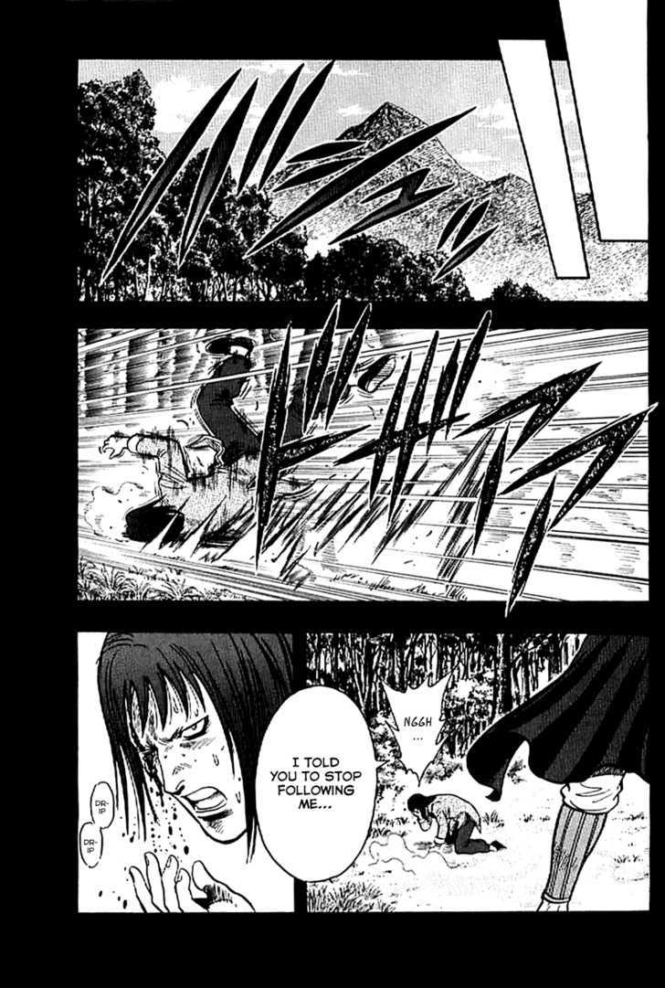 Tekken Chinmi Legends Chapter 23 page 17 - Chapter 23 : Tsuuhaiken vs. Tsuuhaiken