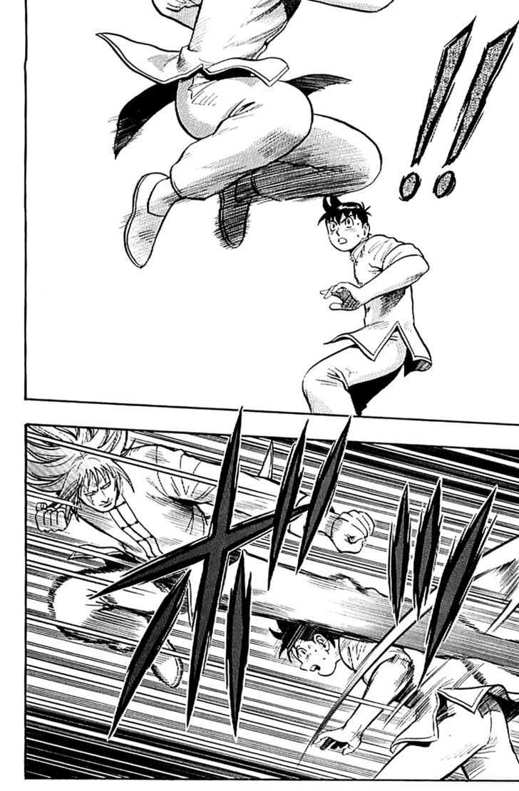 Tekken Chinmi Legends Chapter 23 page 19 - Chapter 23 : Tsuuhaiken vs. Tsuuhaiken
