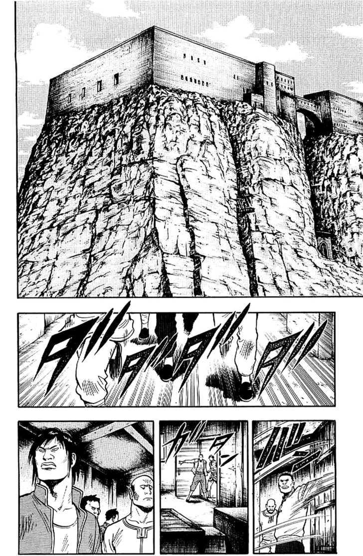 Tekken Chinmi Legends Chapter 23 page 2 - Chapter 23 : Tsuuhaiken vs. Tsuuhaiken