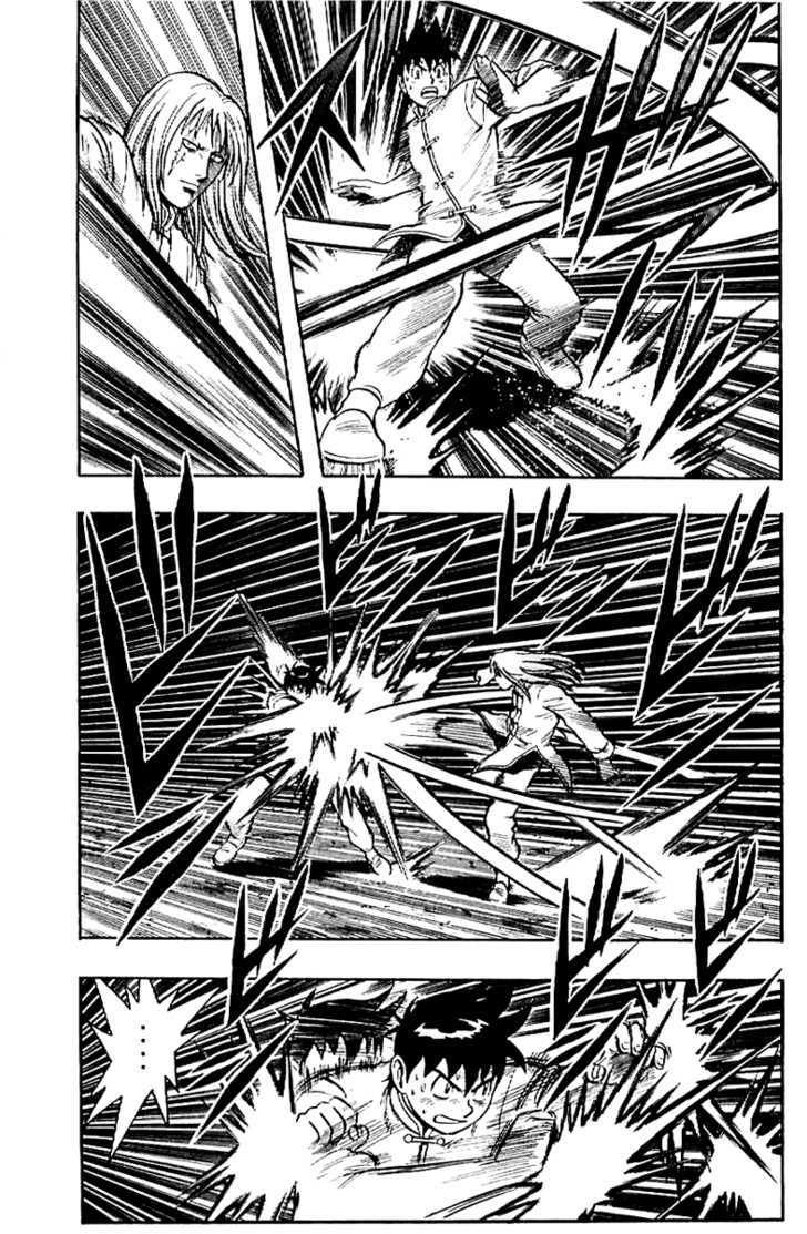 Tekken Chinmi Legends Chapter 23 page 20 - Chapter 23 : Tsuuhaiken vs. Tsuuhaiken