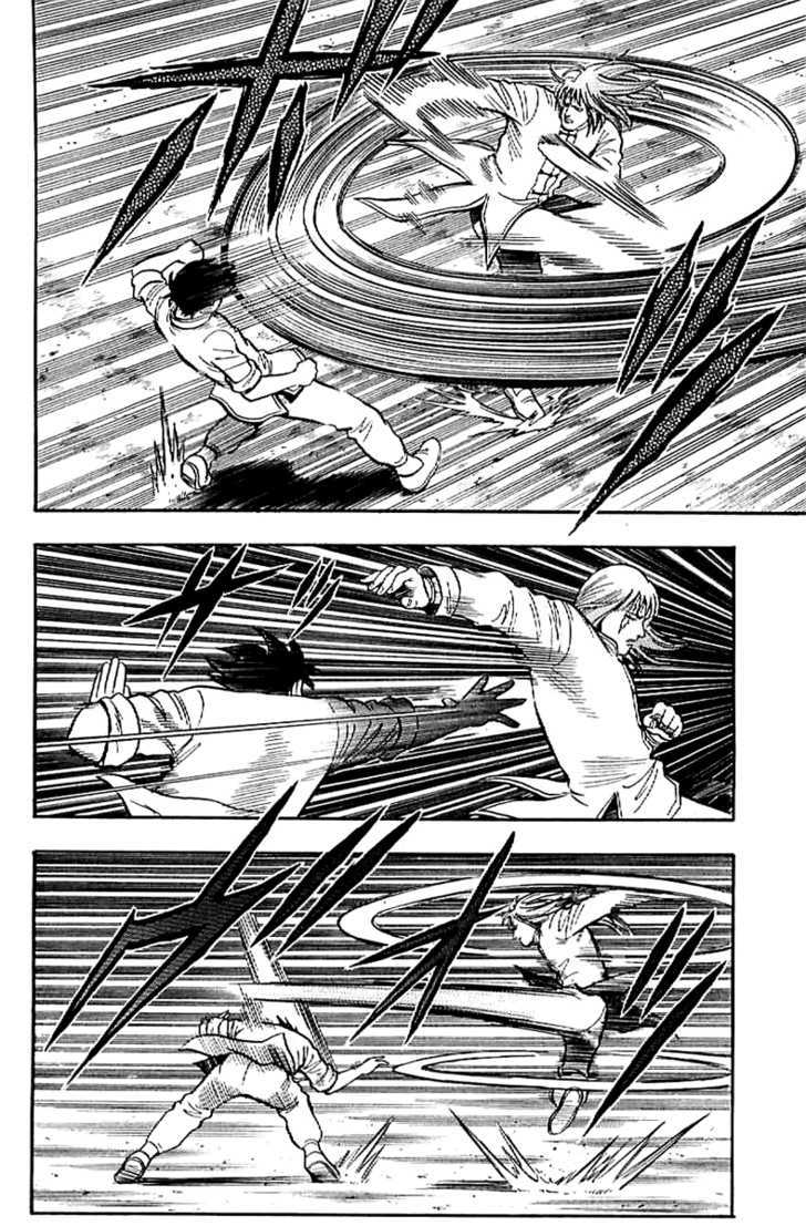 Tekken Chinmi Legends Chapter 23 page 21 - Chapter 23 : Tsuuhaiken vs. Tsuuhaiken