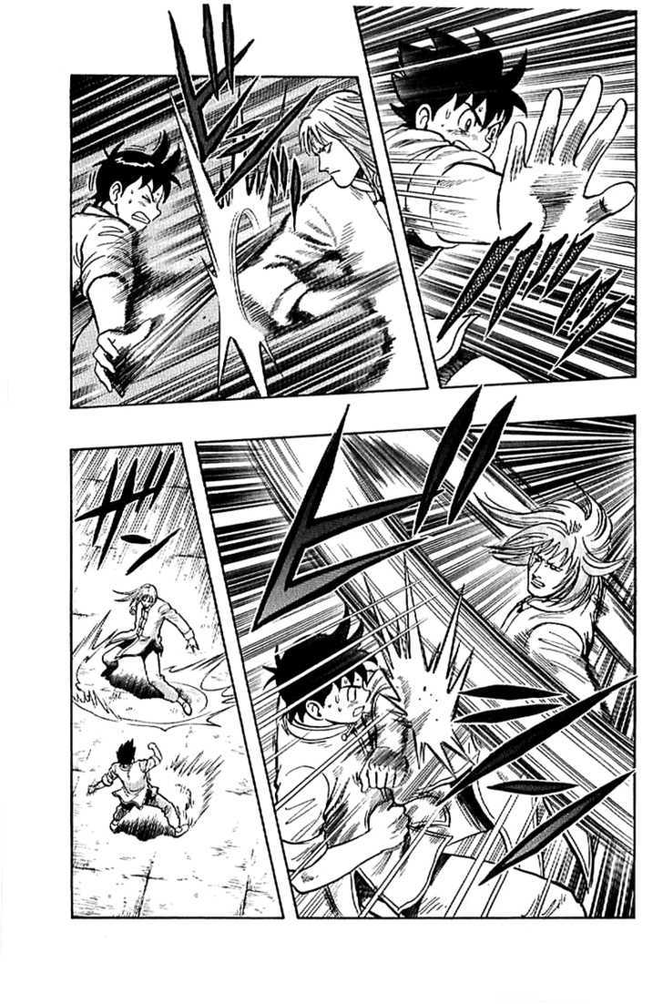Tekken Chinmi Legends Chapter 23 page 22 - Chapter 23 : Tsuuhaiken vs. Tsuuhaiken
