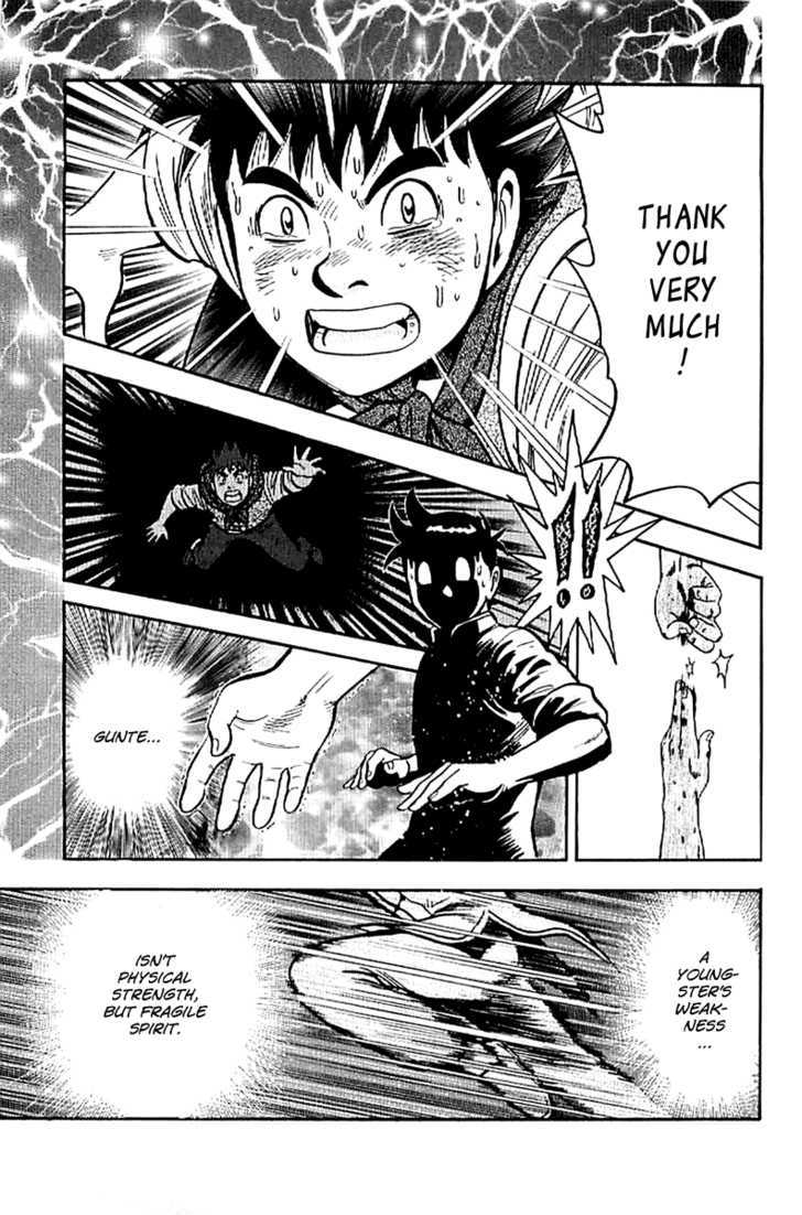 Tekken Chinmi Legends Chapter 23 page 24 - Chapter 23 : Tsuuhaiken vs. Tsuuhaiken