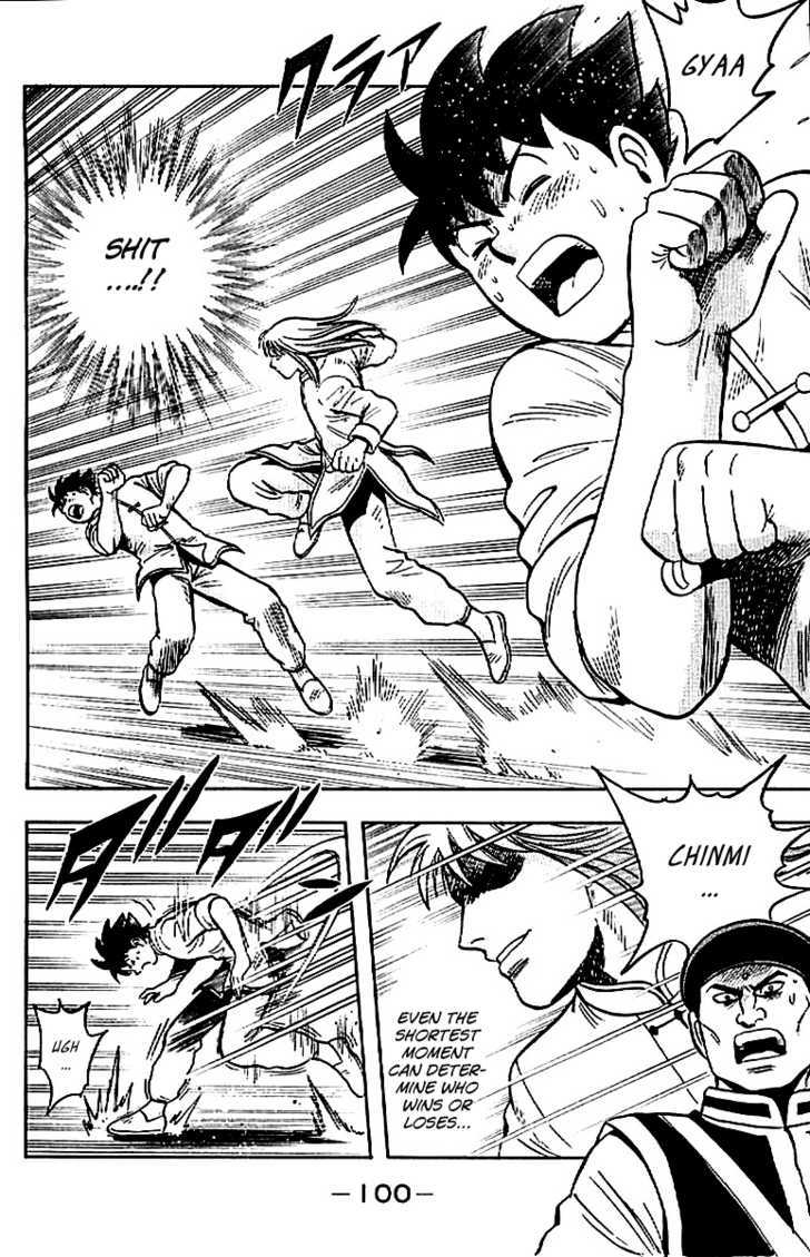Tekken Chinmi Legends Chapter 23 page 27 - Chapter 23 : Tsuuhaiken vs. Tsuuhaiken