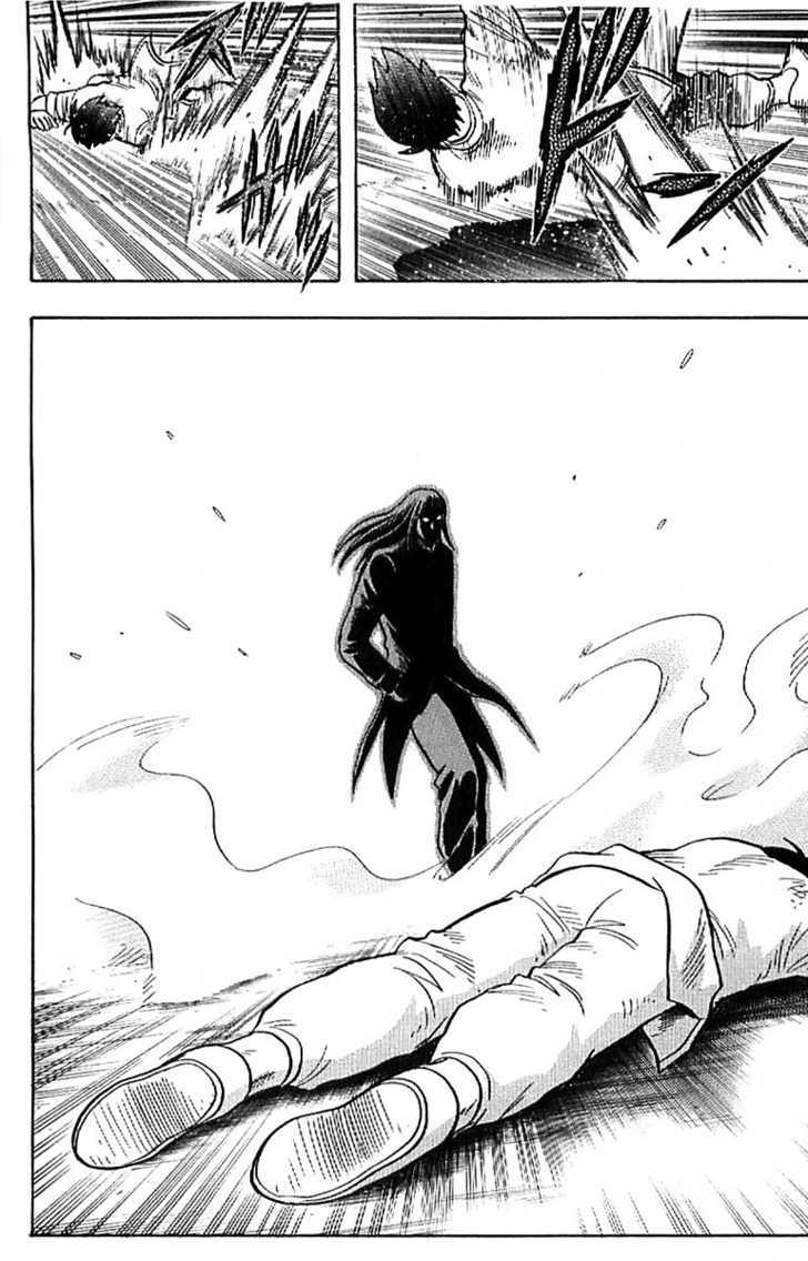 Tekken Chinmi Legends Chapter 23 page 29 - Chapter 23 : Tsuuhaiken vs. Tsuuhaiken