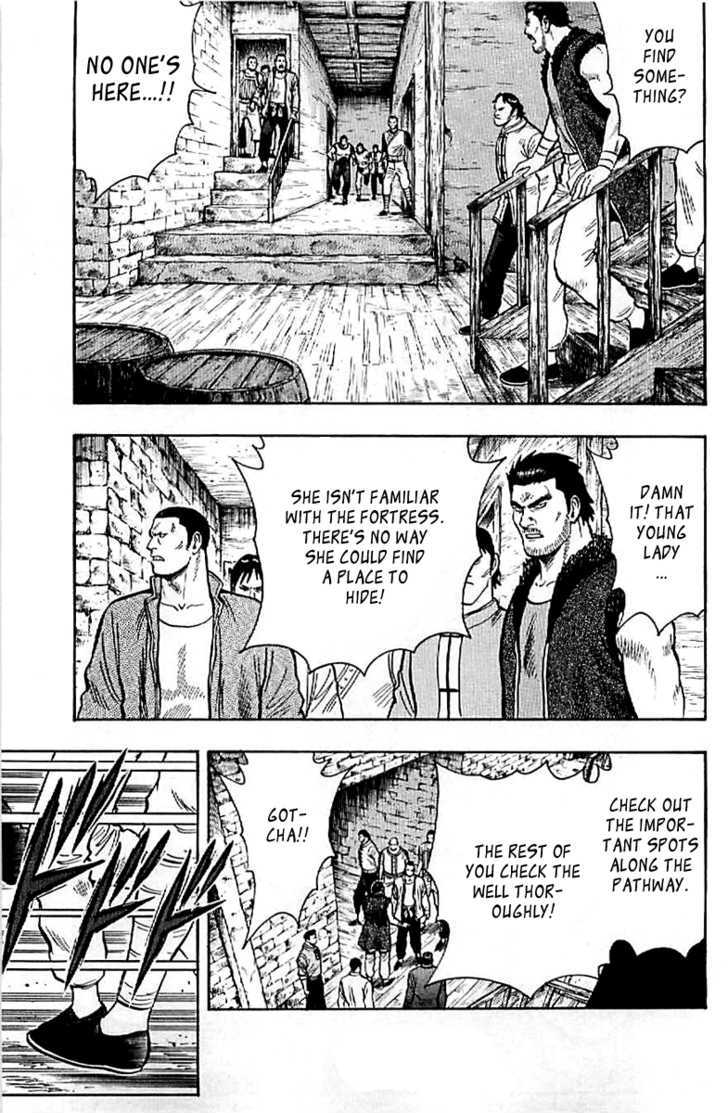 Tekken Chinmi Legends Chapter 23 page 3 - Chapter 23 : Tsuuhaiken vs. Tsuuhaiken