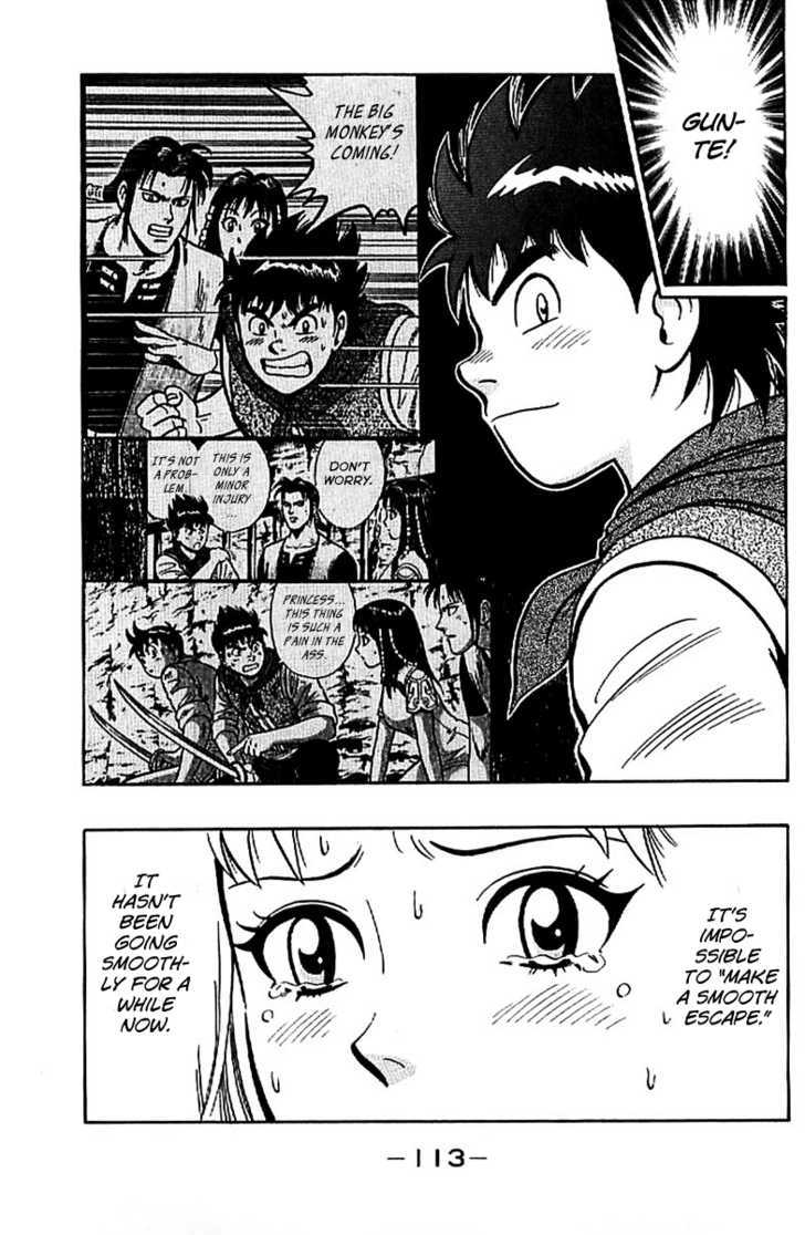 Tekken Chinmi Legends Chapter 23 page 37 - Chapter 23 : Tsuuhaiken vs. Tsuuhaiken