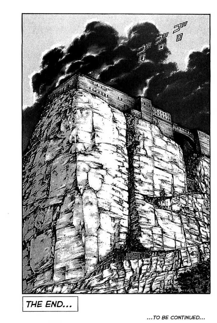 Tekken Chinmi Legends Chapter 23 page 39 - Chapter 23 : Tsuuhaiken vs. Tsuuhaiken