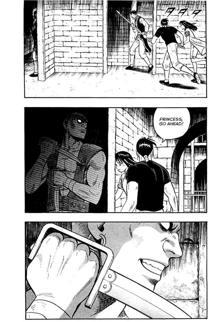 Tekken Chinmi Legends Chapter 23 page 7 - Chapter 23 : Tsuuhaiken vs. Tsuuhaiken