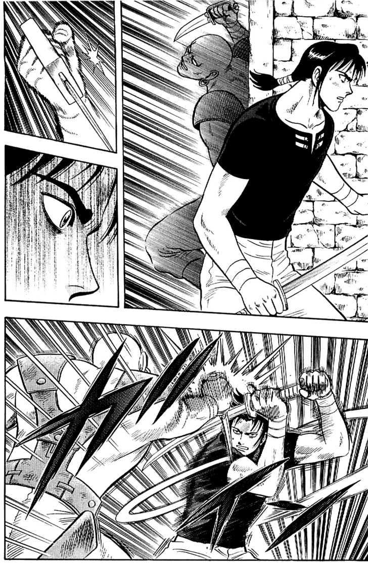 Tekken Chinmi Legends Chapter 23 page 8 - Chapter 23 : Tsuuhaiken vs. Tsuuhaiken