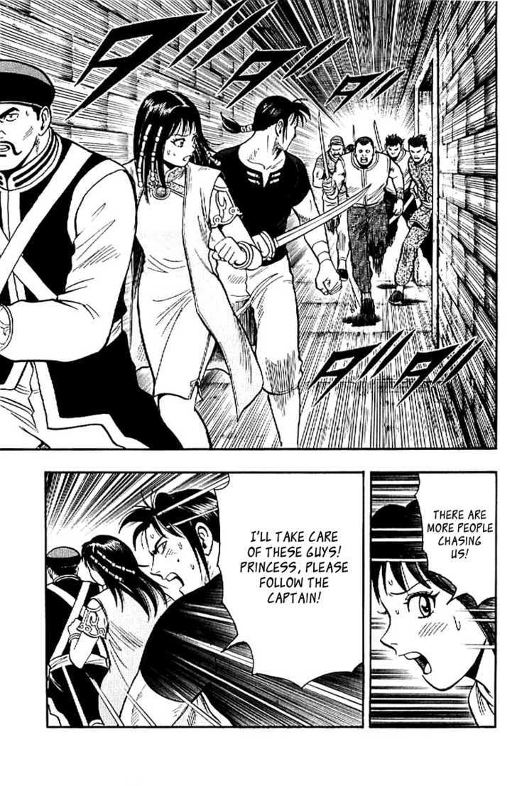 Tekken Chinmi Legends Chapter 24 page 11 - Chapter 24 : Proof of Mastery