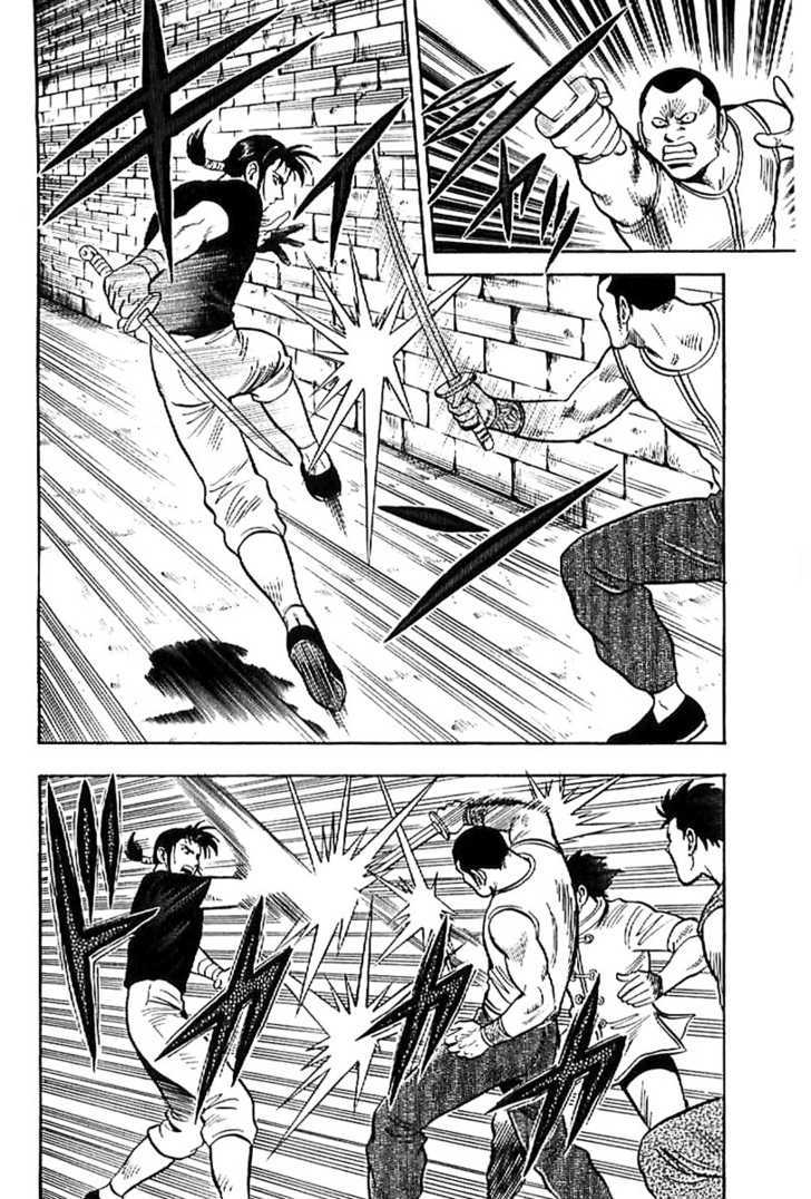 Tekken Chinmi Legends Chapter 24 page 12 - Chapter 24 : Proof of Mastery