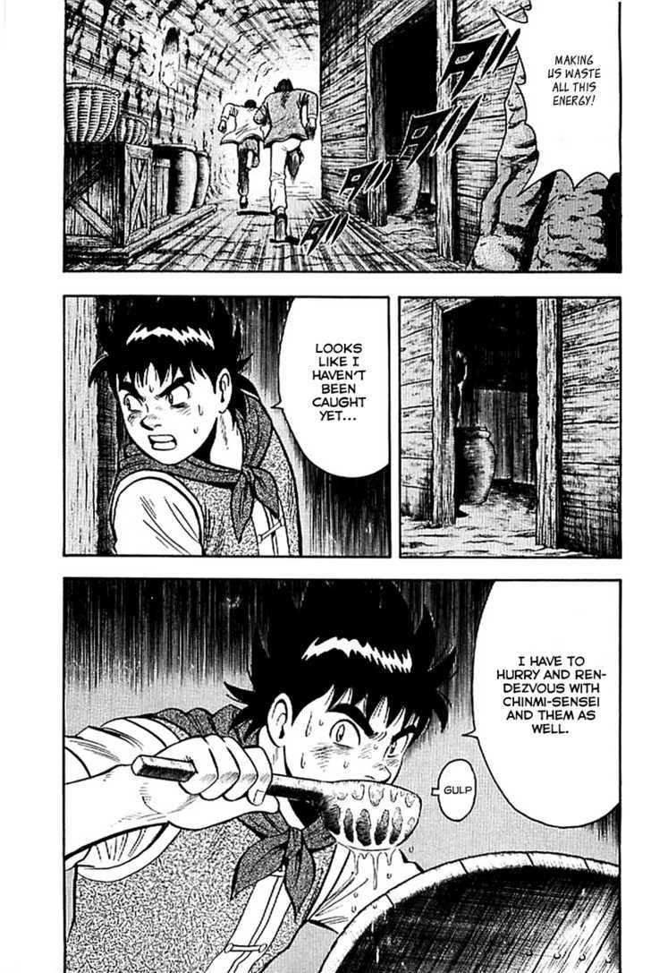 Tekken Chinmi Legends Chapter 24 page 15 - Chapter 24 : Proof of Mastery