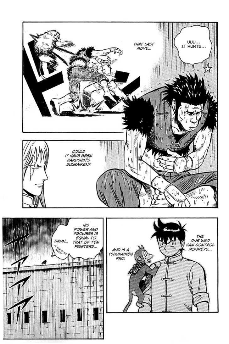 Tekken Chinmi Legends Chapter 24 page 17 - Chapter 24 : Proof of Mastery
