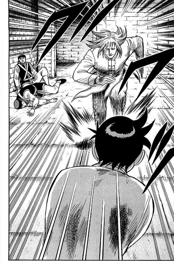 Tekken Chinmi Legends Chapter 24 page 18 - Chapter 24 : Proof of Mastery