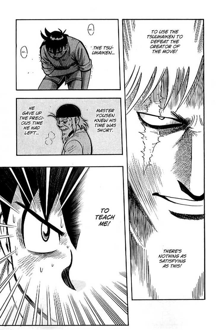 Tekken Chinmi Legends Chapter 24 page 19 - Chapter 24 : Proof of Mastery