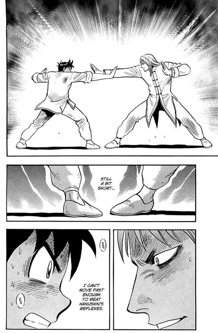 Tekken Chinmi Legends Chapter 24 page 22 - Chapter 24 : Proof of Mastery