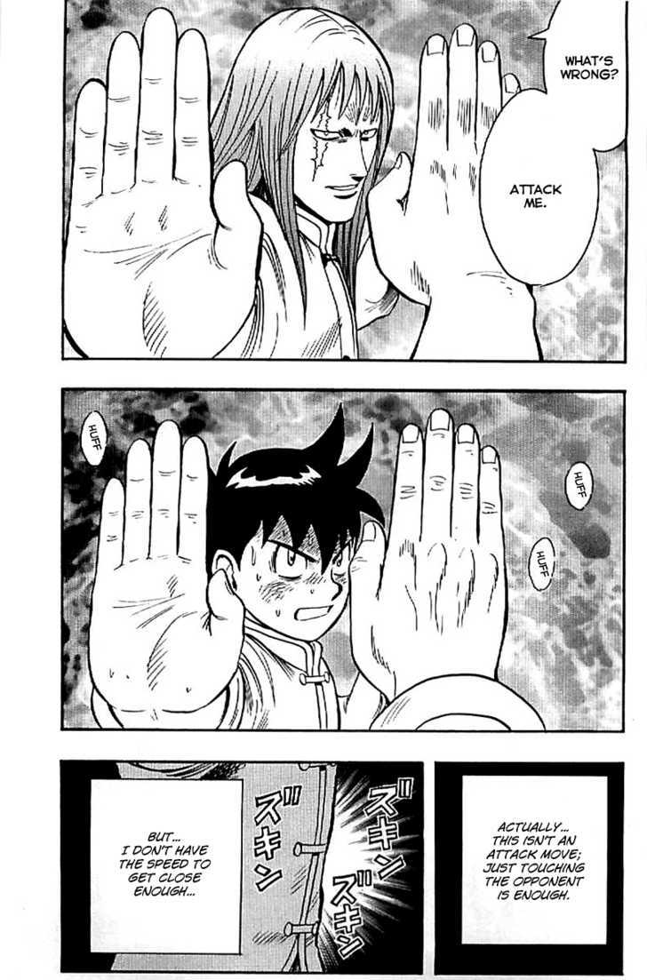 Tekken Chinmi Legends Chapter 24 page 23 - Chapter 24 : Proof of Mastery