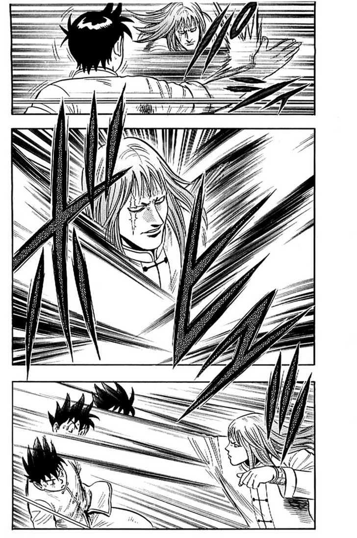 Tekken Chinmi Legends Chapter 24 page 24 - Chapter 24 : Proof of Mastery