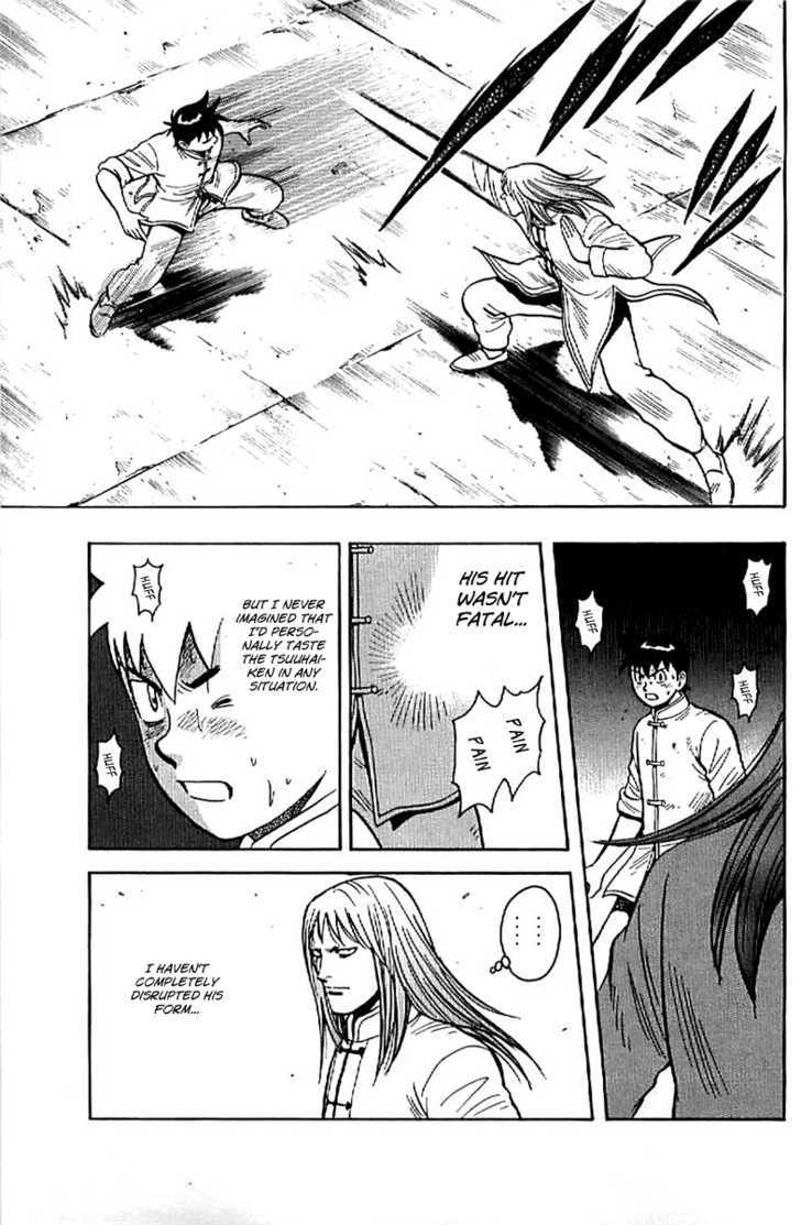 Tekken Chinmi Legends Chapter 24 page 27 - Chapter 24 : Proof of Mastery