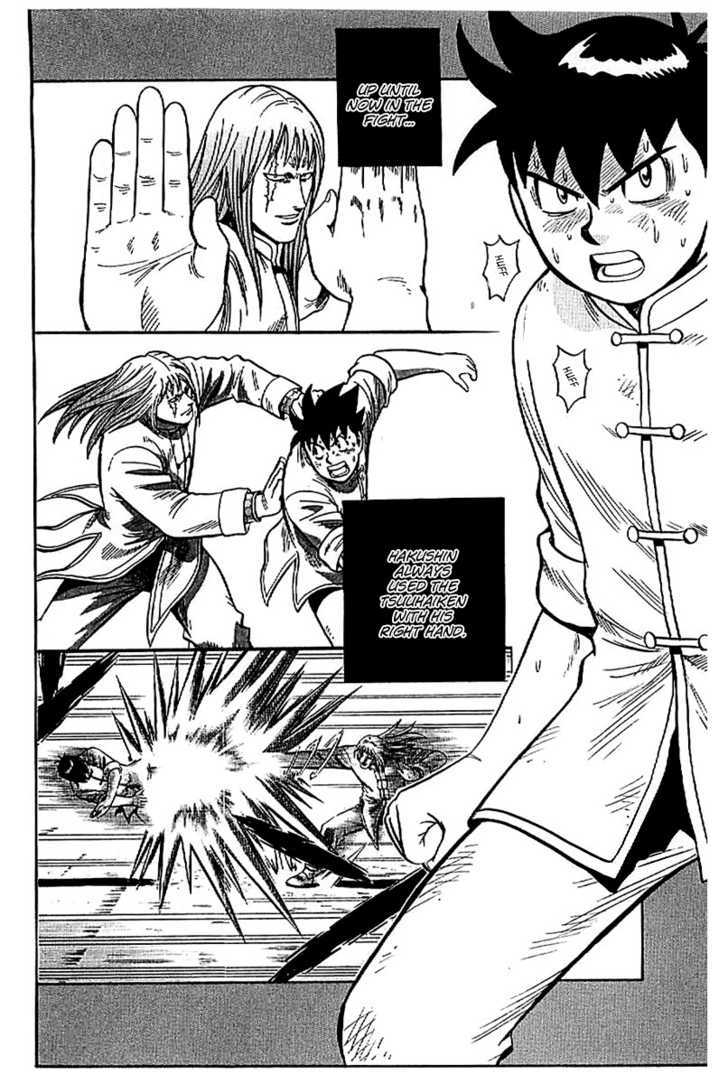 Tekken Chinmi Legends Chapter 24 page 28 - Chapter 24 : Proof of Mastery