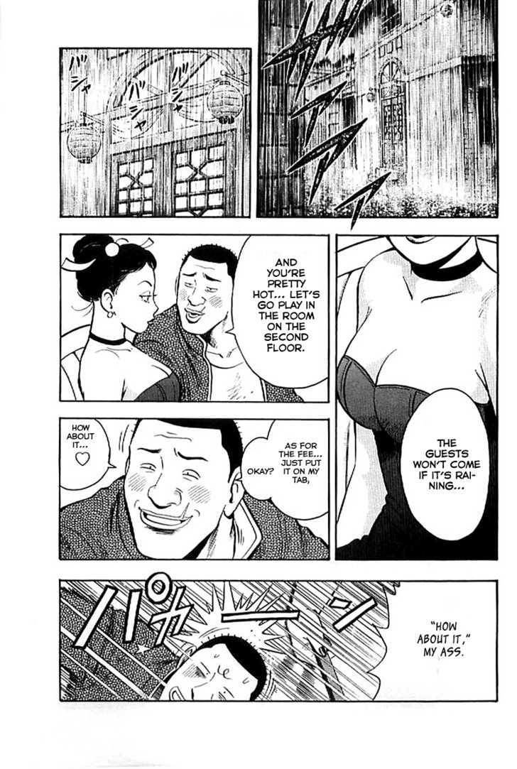 Tekken Chinmi Legends Chapter 24 page 3 - Chapter 24 : Proof of Mastery
