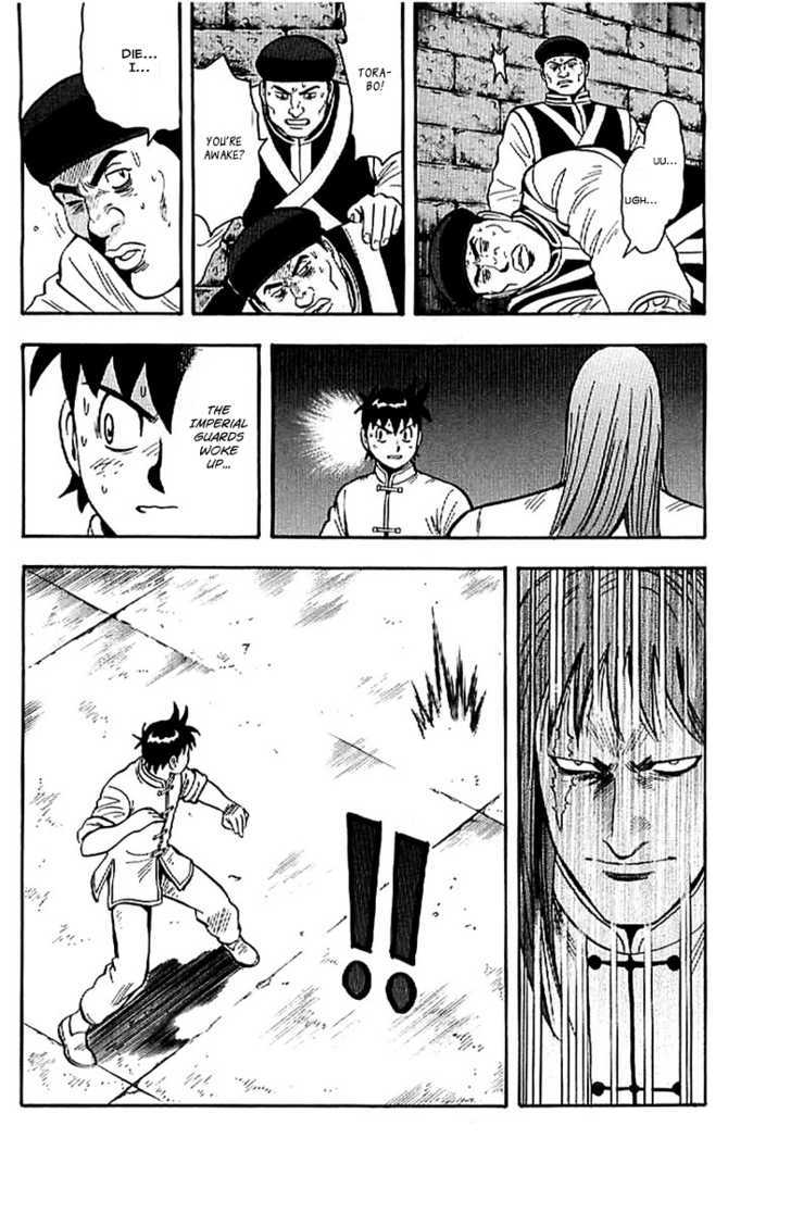 Tekken Chinmi Legends Chapter 24 page 30 - Chapter 24 : Proof of Mastery