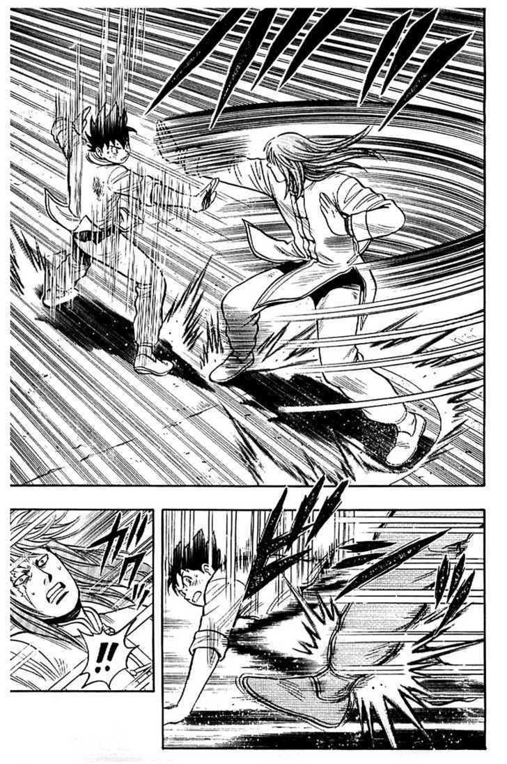 Tekken Chinmi Legends Chapter 24 page 33 - Chapter 24 : Proof of Mastery